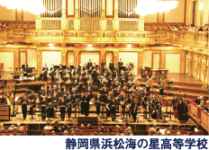 �É����l���C�̐������w�Z