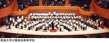 ���C��w�t����l�����w�Z