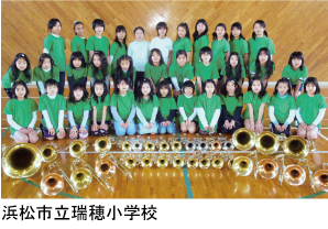 �l���s�����䏬�w�Z