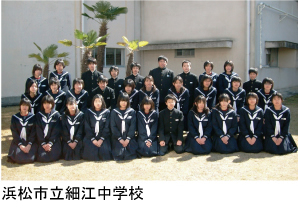 �l���s���׍]���w�Z