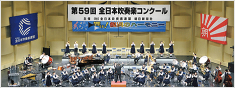 ���ˎs����l���w�Z