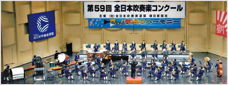 ����s���������w�Z