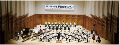 �o�_�s����ꒆ�w�Z