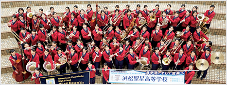 �l���C�̐������w�Z���t�y���i2017�N4�����l�����������w�Z�j�@Hamamatsu Uminohoshi High School Wind Orchestra