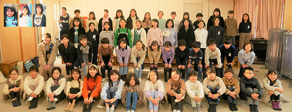 Ikoma Municipal Sakuragaoka Elementary School Harmonic Band Club