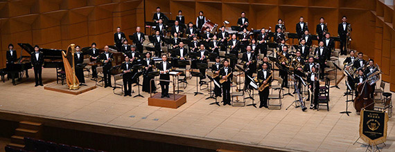Japan Maritime Self-Defense Force Band, Tokyo