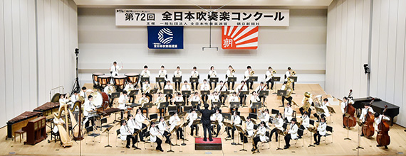 Chiba Prefecutual Makuhari Sohgoh High School Symphonic Orchestra Club