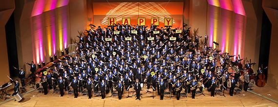 Aichi Institute of Technology Meiden High School Symphonic Band