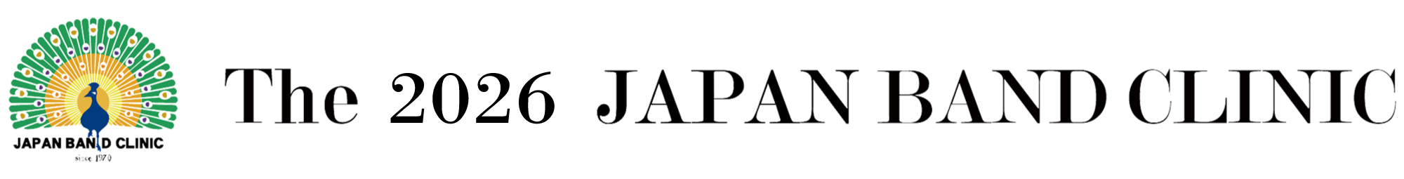 The 2025 JAPAN BAND CLINIC