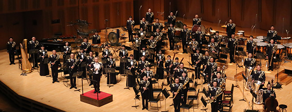 Japan Ground Self-Defense Force Central Band