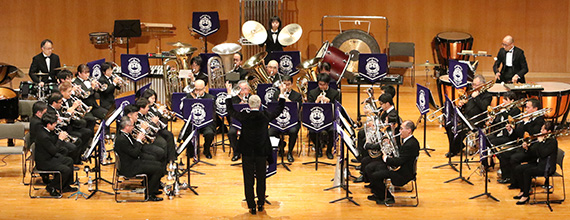 Hamamatsu Brass Band