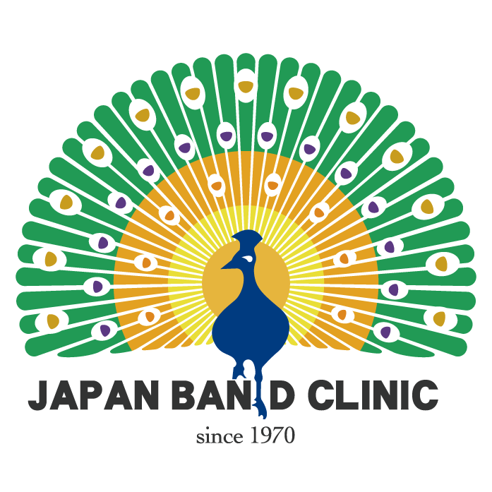 日本吹奏楽指導者クリニック（ジャパンバンドクリニック）